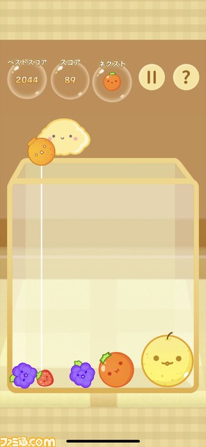 スマホ版『スイカゲーム』がついに公式より登場。一度プレイしたら沼にハマる鬼畜くだものパズルゲームがスマホでより気軽に遊べるように