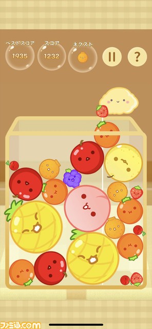 スマホ版『スイカゲーム』がついに公式より登場。一度プレイしたら沼にハマる鬼畜くだものパズルゲームがスマホでより気軽に遊べるように