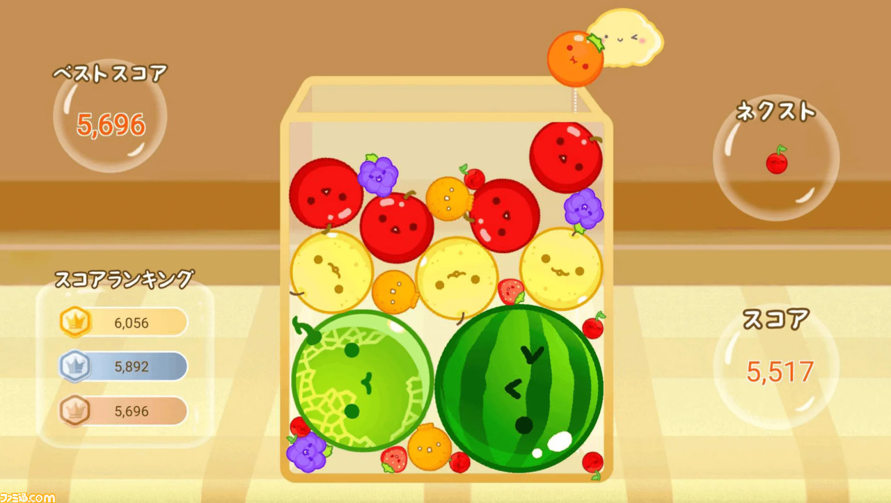 スマホ版『スイカゲーム』がついに公式より登場。一度プレイしたら沼にハマる鬼畜くだものパズルゲームがスマホでより気軽に遊べるように