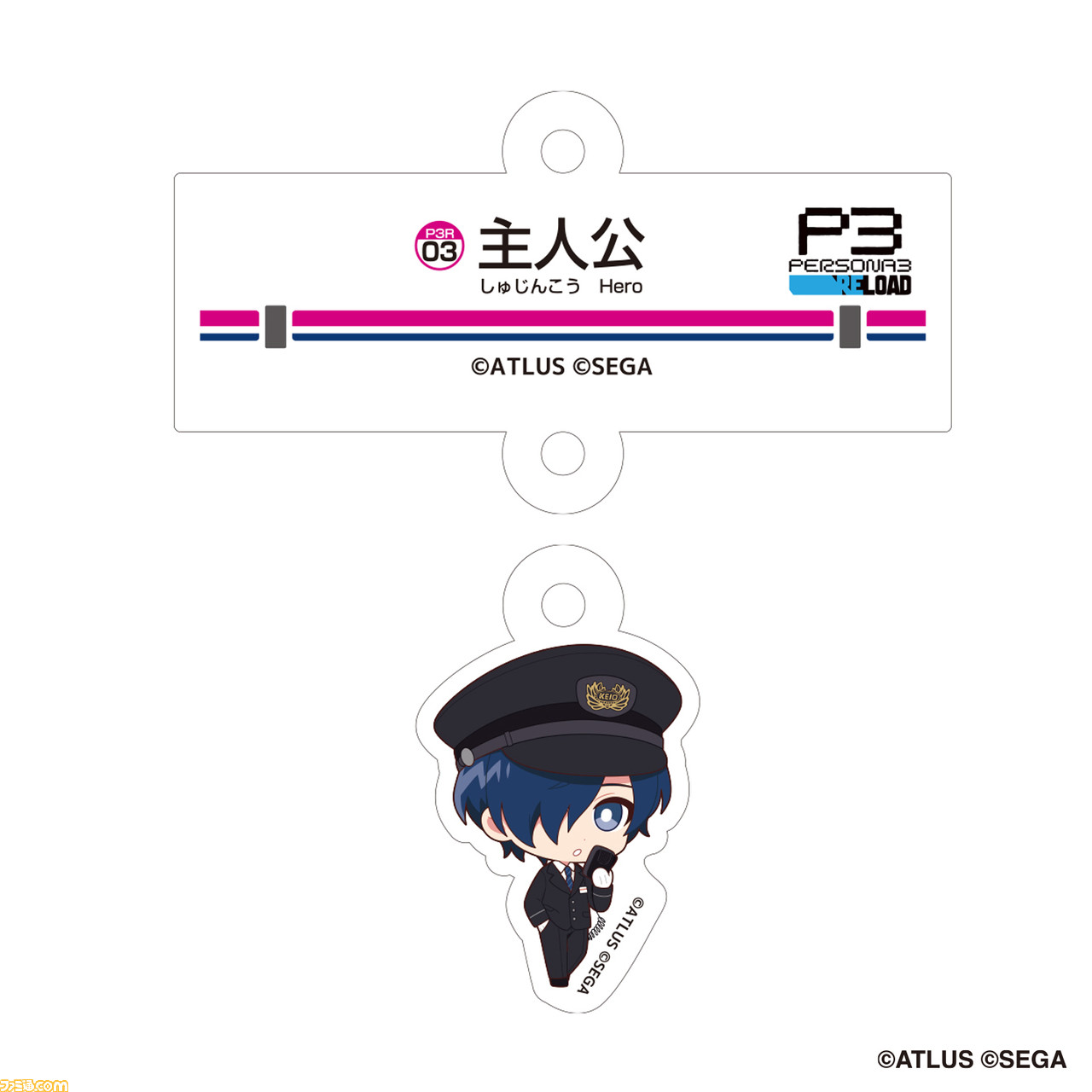 ペルソナ３ リロード』×京王電鉄のコラボ企画が2月9日より開催