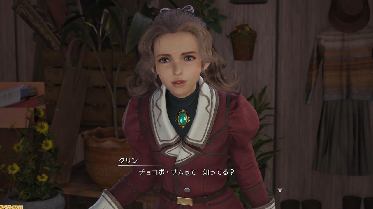 『FF7 リバース』発売直前インタビュー。原作との違いが気になるメインストーリー、サイドコンテンツにはコンピキャラやあの剣豪も参戦! 開発秘話をたっぷりお届け