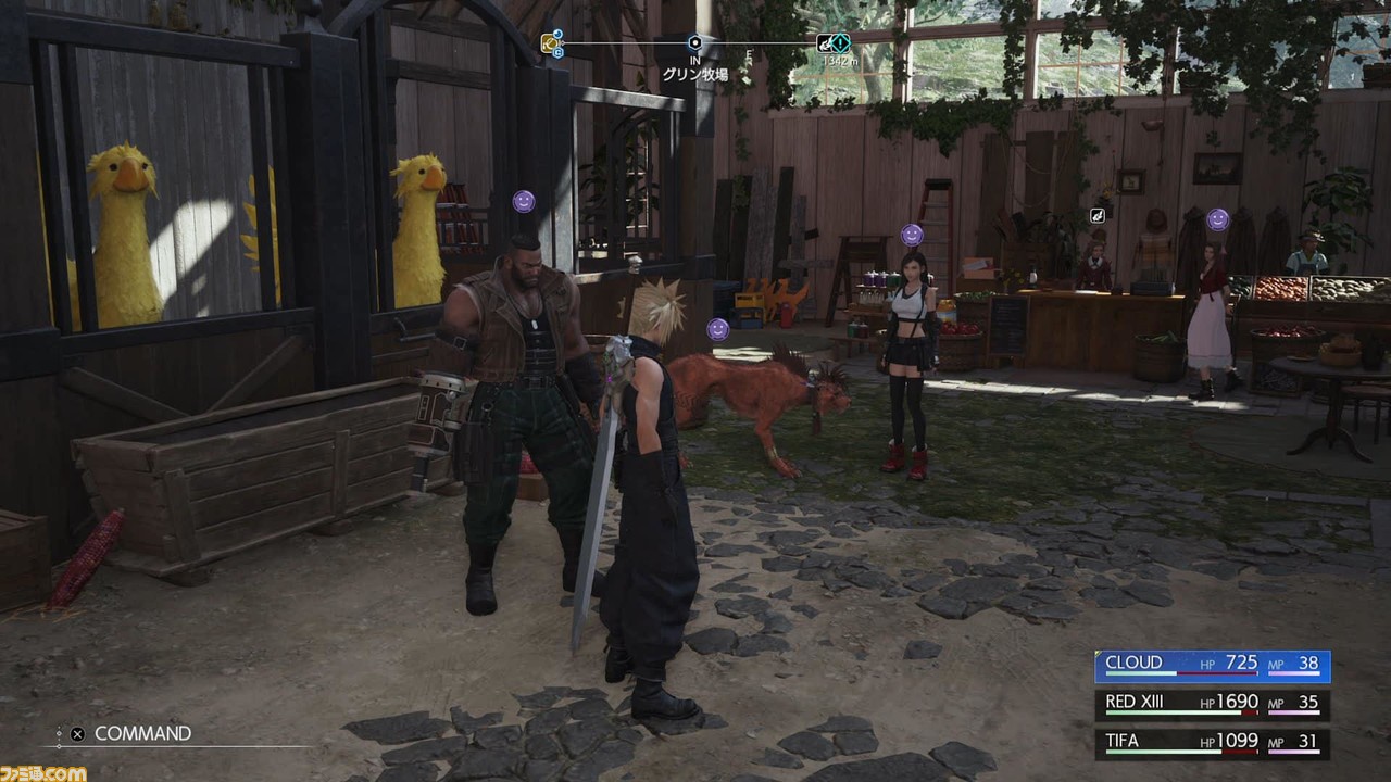 『FF7 リバース』発売直前インタビュー。原作との違いが気になるメインストーリー、サイドコンテンツにはコンピキャラやあの剣豪も参戦! 開発秘話をたっぷりお届け