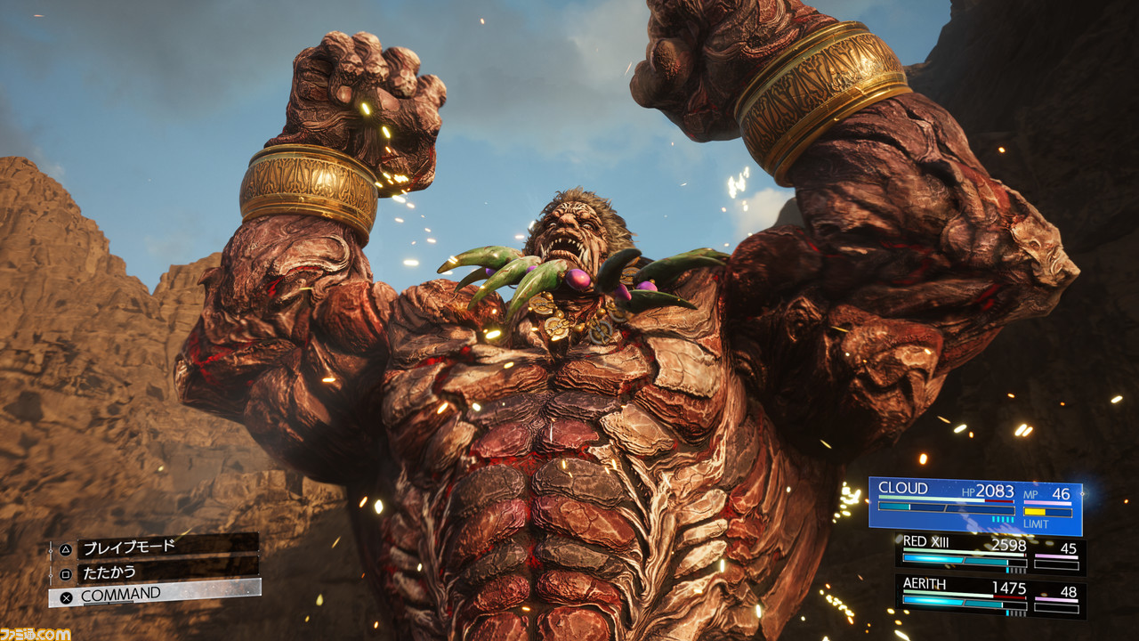 『FF7 リバース』発売直前インタビュー。原作との違いが気になるメインストーリー、サイドコンテンツにはコンピキャラやあの剣豪も参戦! 開発秘話をたっぷりお届け