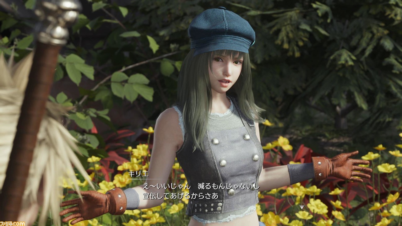 『FF7 リバース』発売直前インタビュー。原作との違いが気になるメインストーリー、サイドコンテンツにはコンピキャラやあの剣豪も参戦! 開発秘話をたっぷりお届け