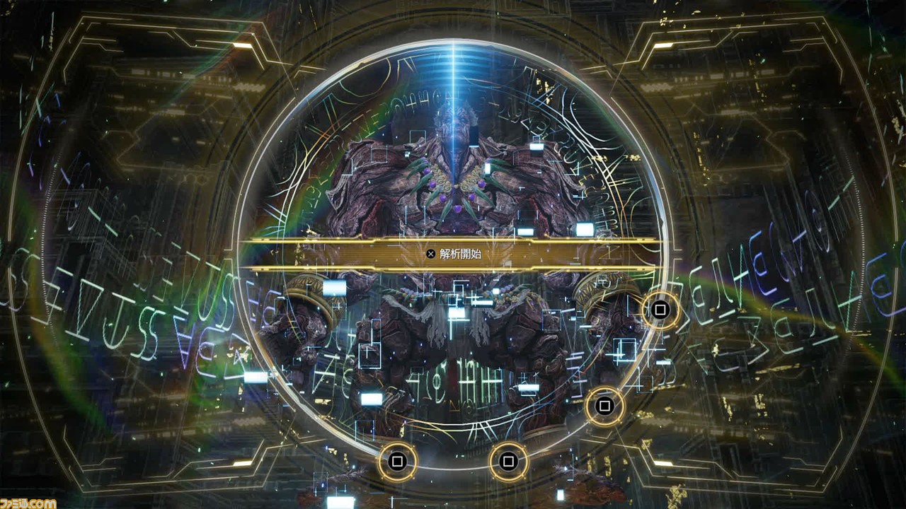 『FF7 リバース』発売直前インタビュー。原作との違いが気になるメインストーリー、サイドコンテンツにはコンピキャラやあの剣豪も参戦! 開発秘話をたっぷりお届け