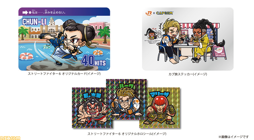 『スト6』のバトルハブがラグーナテンボスに登場。未公開キャラクターの設定資料展示、大型モニターでのゲームプレイなど、体験型アトラクションとしてリアルに楽しめる