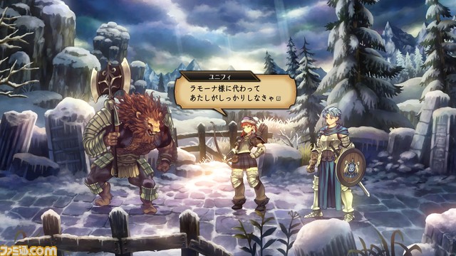 『ユニコーンオーバーロード』新たに7人のキャラクター情報が解禁。人間以外にも狐や獅子、梟の獣人たちなど、多彩な種族の仲間たちがバトルを彩る