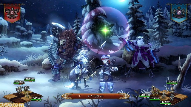 『ユニコーンオーバーロード』新たに7人のキャラクター情報が解禁。人間以外にも狐や獅子、梟の獣人たちなど、多彩な種族の仲間たちがバトルを彩る