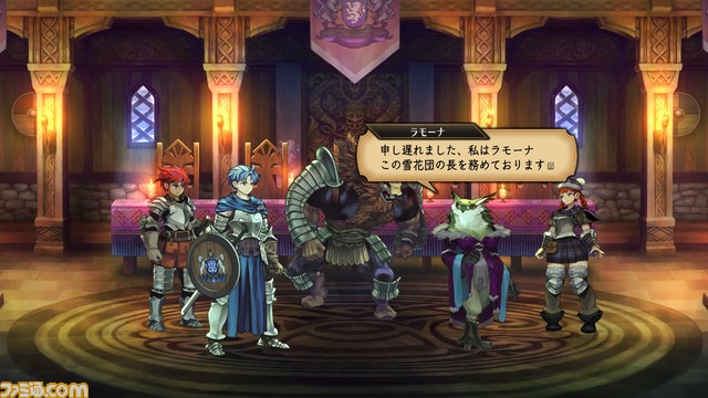 『ユニコーンオーバーロード』新たに7人のキャラクター情報が解禁。人間以外にも狐や獅子、梟の獣人たちなど、多彩な種族の仲間たちがバトルを彩る