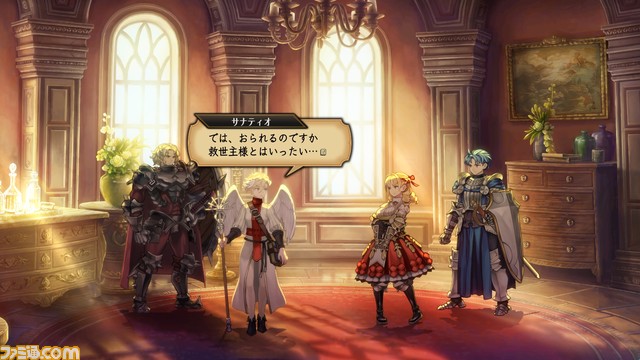 『ユニコーンオーバーロード』新たに7人のキャラクター情報が解禁。人間以外にも狐や獅子、梟の獣人たちなど、多彩な種族の仲間たちがバトルを彩る