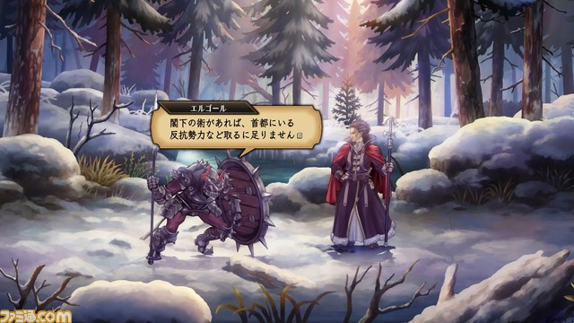 『ユニコーンオーバーロード』新たに7人のキャラクター情報が解禁。人間以外にも狐や獅子、梟の獣人たちなど、多彩な種族の仲間たちがバトルを彩る