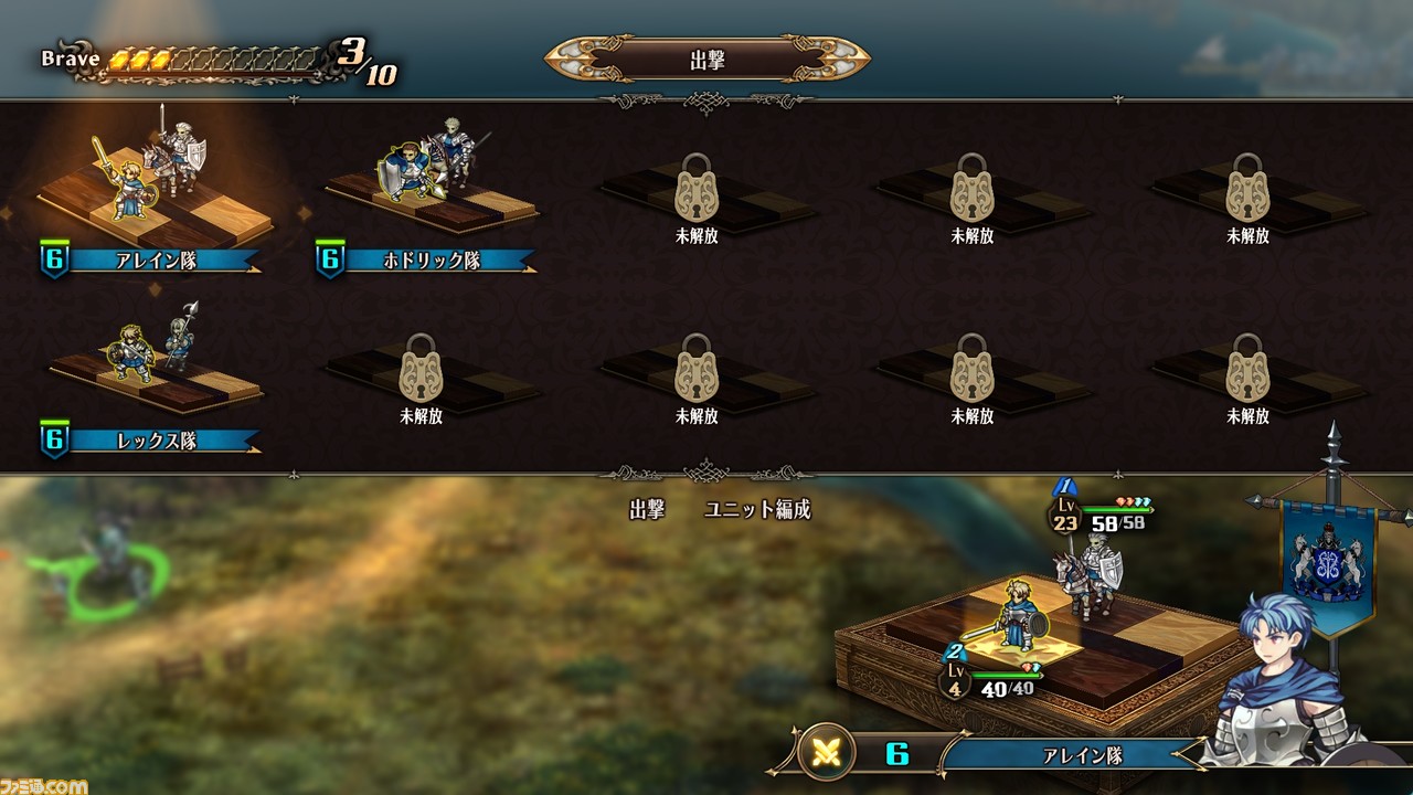 『ユニコーンオーバーロード』新たに7人のキャラクター情報が解禁。人間以外にも狐や獅子、梟の獣人たちなど、多彩な種族の仲間たちがバトルを彩る