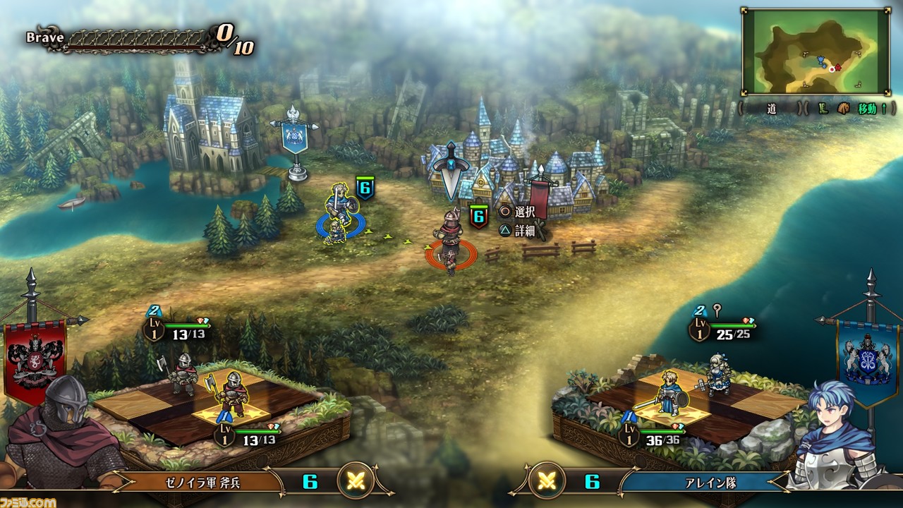 『ユニコーンオーバーロード』新たに7人のキャラクター情報が解禁。人間以外にも狐や獅子、梟の獣人たちなど、多彩な種族の仲間たちがバトルを彩る