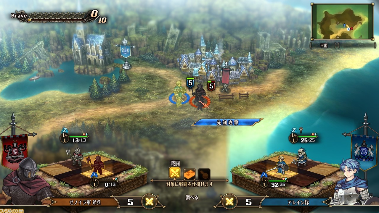 『ユニコーンオーバーロード』新たに7人のキャラクター情報が解禁。人間以外にも狐や獅子、梟の獣人たちなど、多彩な種族の仲間たちがバトルを彩る