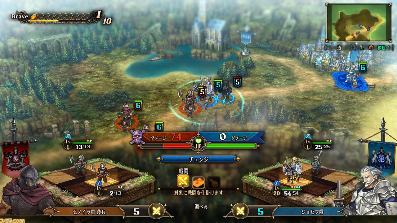 『ユニコーンオーバーロード』新たに7人のキャラクター情報が解禁。人間以外にも狐や獅子、梟の獣人たちなど、多彩な種族の仲間たちがバトルを彩る