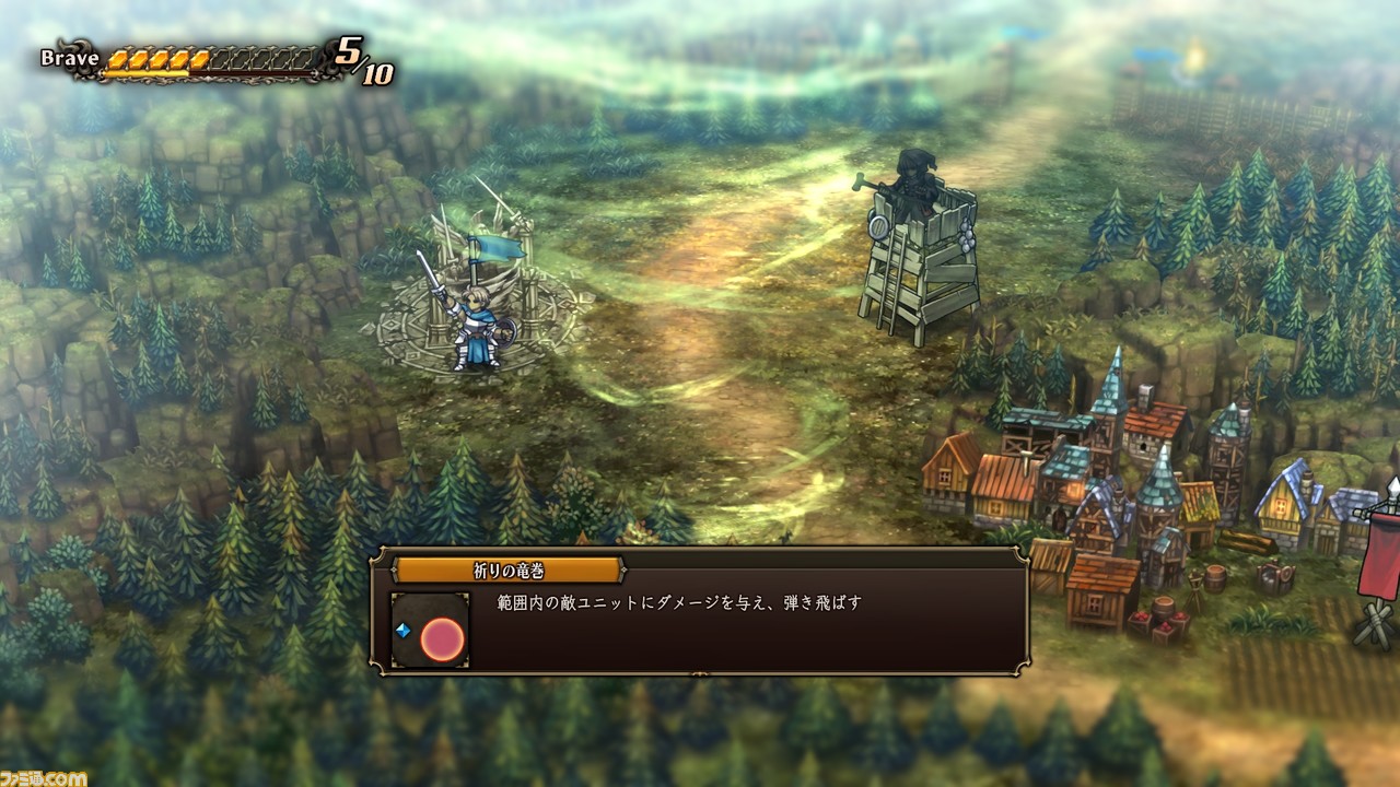 『ユニコーンオーバーロード』新たに7人のキャラクター情報が解禁。人間以外にも狐や獅子、梟の獣人たちなど、多彩な種族の仲間たちがバトルを彩る