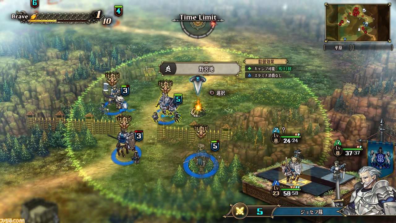 『ユニコーンオーバーロード』新たに7人のキャラクター情報が解禁。人間以外にも狐や獅子、梟の獣人たちなど、多彩な種族の仲間たちがバトルを彩る