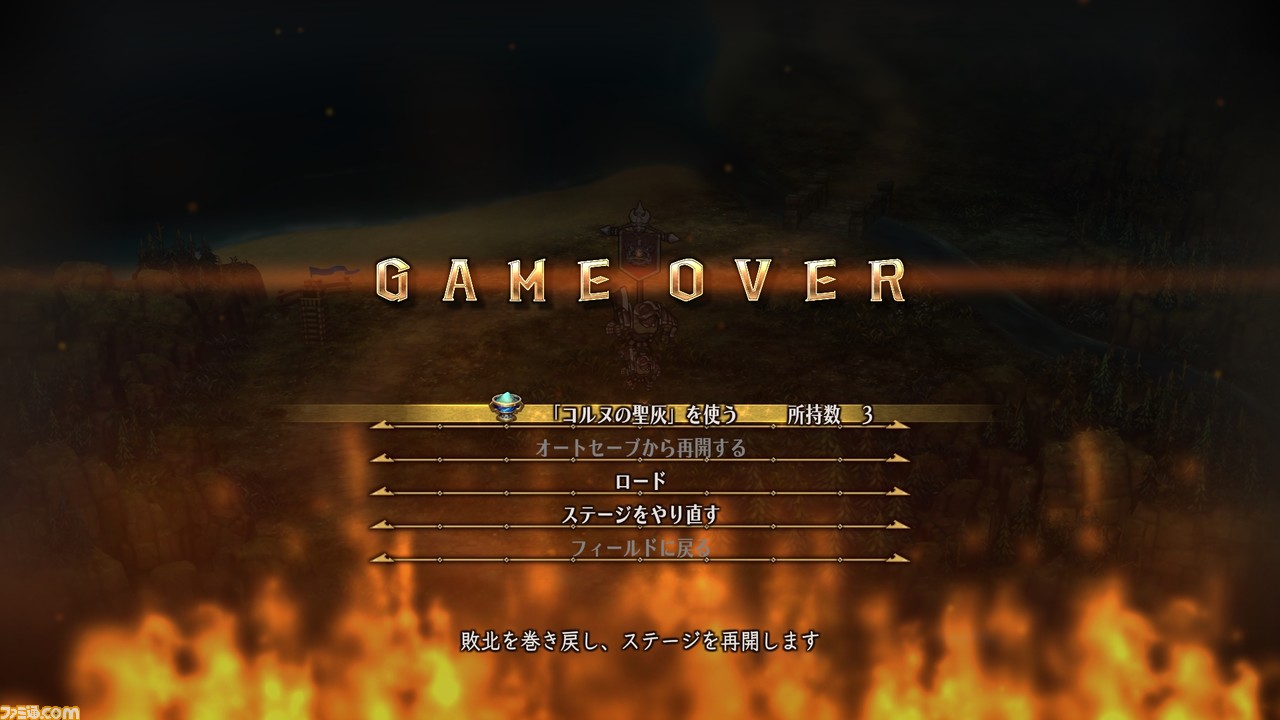 『ユニコーンオーバーロード』新たに7人のキャラクター情報が解禁。人間以外にも狐や獅子、梟の獣人たちなど、多彩な種族の仲間たちがバトルを彩る