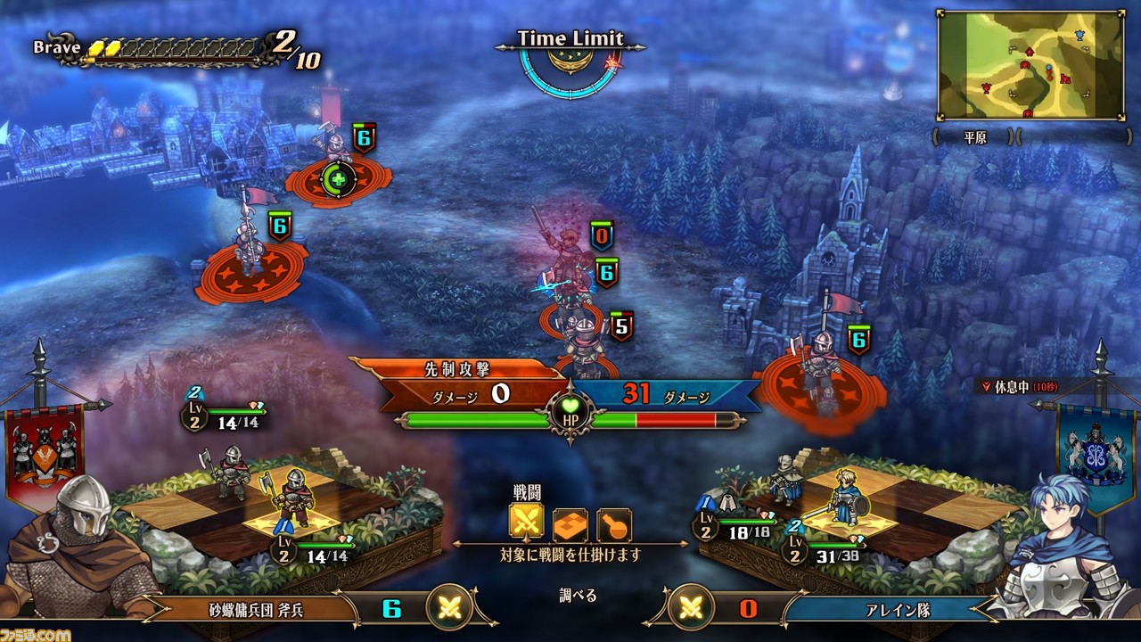 『ユニコーンオーバーロード』新たに7人のキャラクター情報が解禁。人間以外にも狐や獅子、梟の獣人たちなど、多彩な種族の仲間たちがバトルを彩る