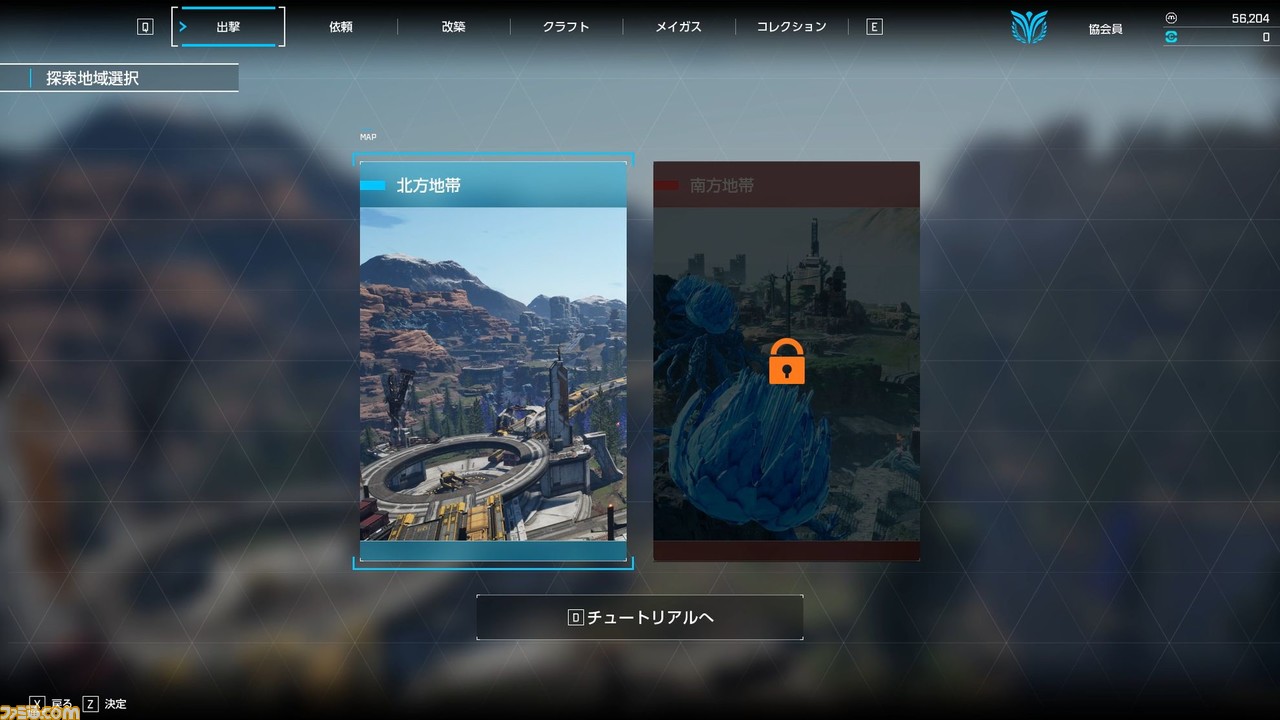 『SYNDUALITY Echo of Ada』CBT版プレイレビュー。探索して素材を持ち帰り、自分の拠点を豪華にするサイクルが醍醐味。メイガスのお風呂シーンもある!?