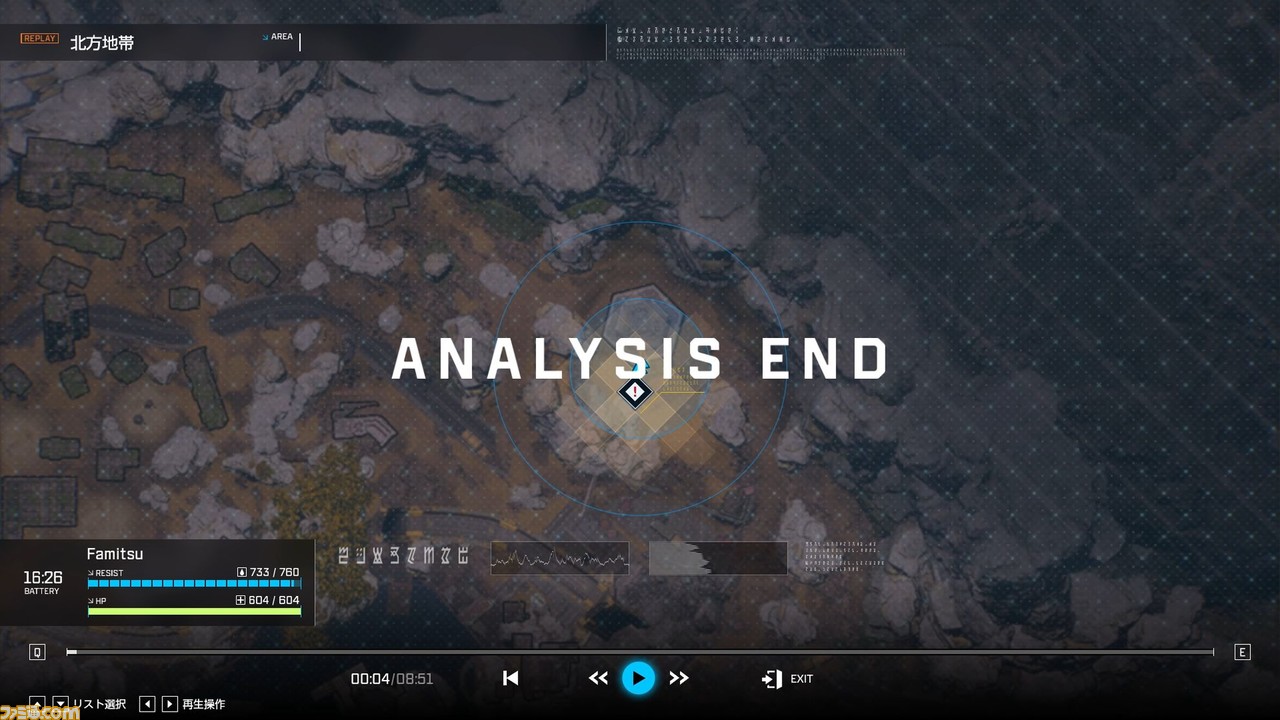 『SYNDUALITY Echo of Ada』CBT版プレイレビュー。探索して素材を持ち帰り、自分の拠点を豪華にするサイクルが醍醐味。メイガスのお風呂シーンもある!?