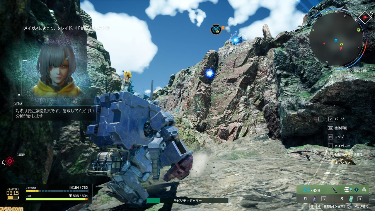『SYNDUALITY Echo of Ada』CBT版プレイレビュー。探索して素材を持ち帰り、自分の拠点を豪華にするサイクルが醍醐味。メイガスのお風呂シーンもある!?