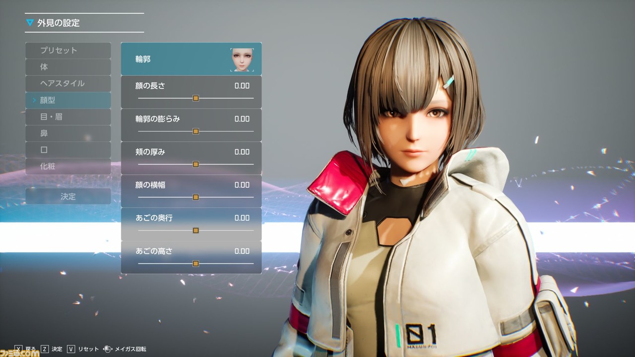 『SYNDUALITY Echo of Ada』CBT版プレイレビュー。探索して素材を持ち帰り、自分の拠点を豪華にするサイクルが醍醐味。メイガスのお風呂シーンもある!?