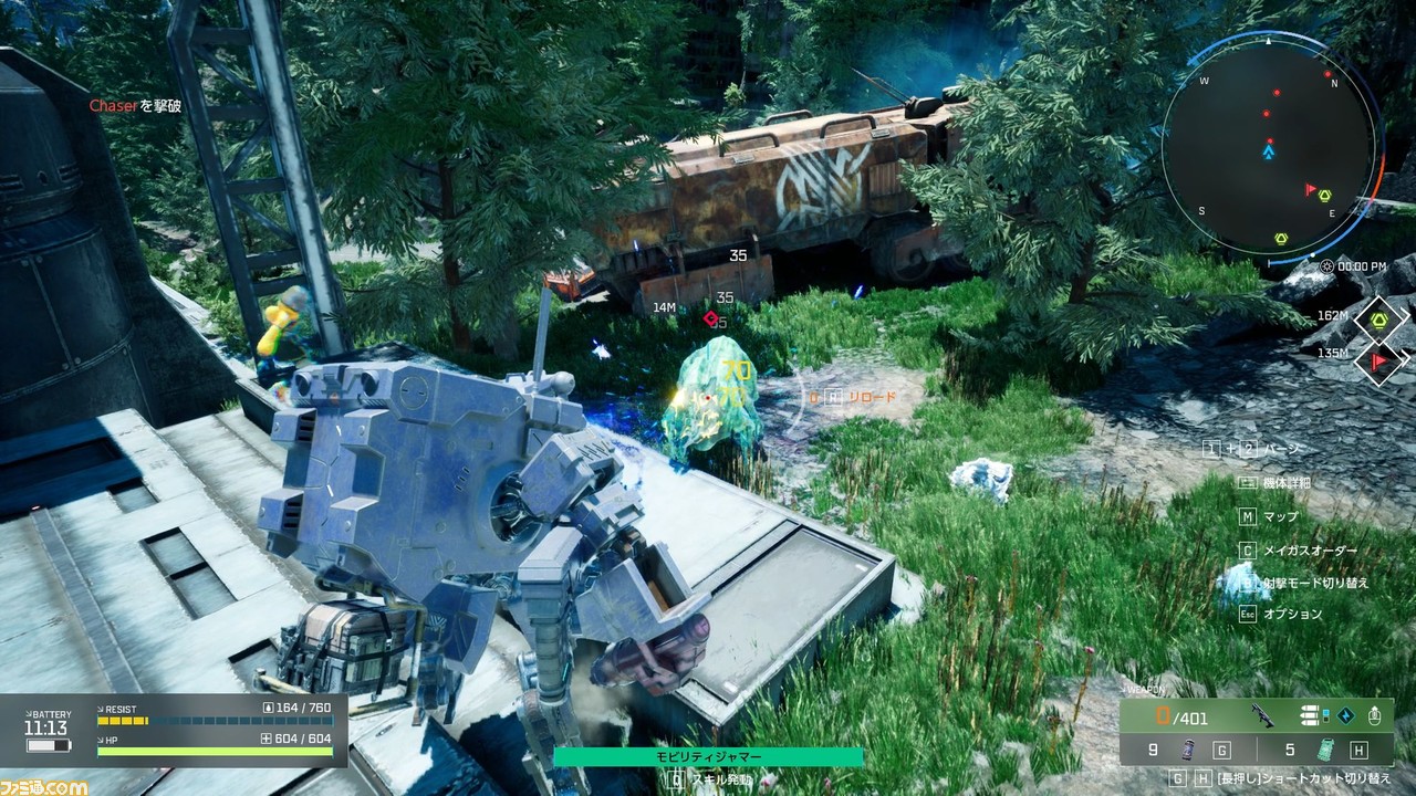 『SYNDUALITY Echo of Ada』CBT版プレイレビュー。探索して素材を持ち帰り、自分の拠点を豪華にするサイクルが醍醐味。メイガスのお風呂シーンもある!?
