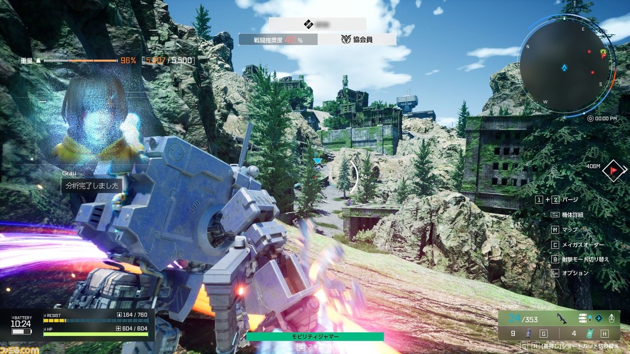 『SYNDUALITY Echo of Ada』CBT版プレイレビュー。探索して素材を持ち帰り、自分の拠点を豪華にするサイクルが醍醐味。メイガスのお風呂シーンもある!?