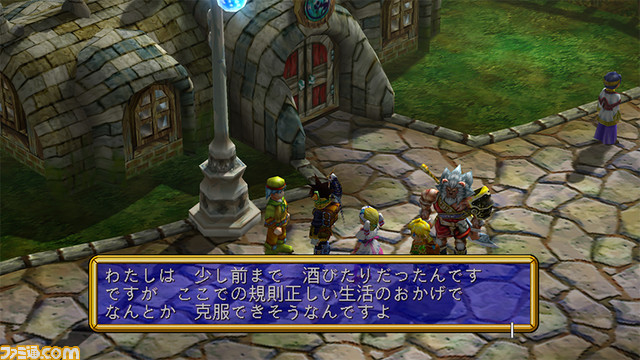 『グランディア HD コレクション』3/26発売決定! ゲームアーツが生んだ名作RPGのHDリマスター版がプレイステーション&Xboxで蘇る