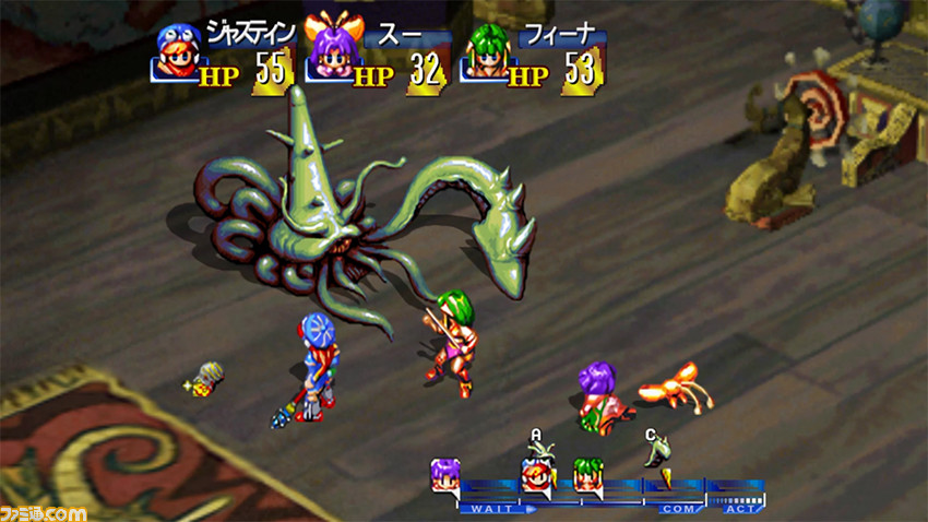 『グランディア HD コレクション』3/26発売決定! ゲームアーツが生んだ名作RPGのHDリマスター版がプレイステーション&Xboxで蘇る