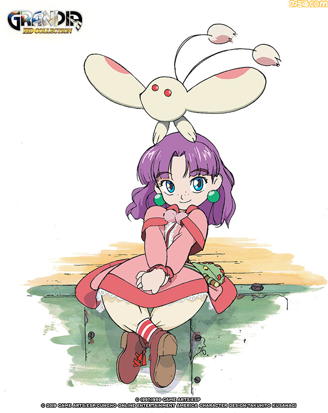 『グランディア HD コレクション』3/26発売決定! ゲームアーツが生んだ名作RPGのHDリマスター版がプレイステーション&Xboxで蘇る