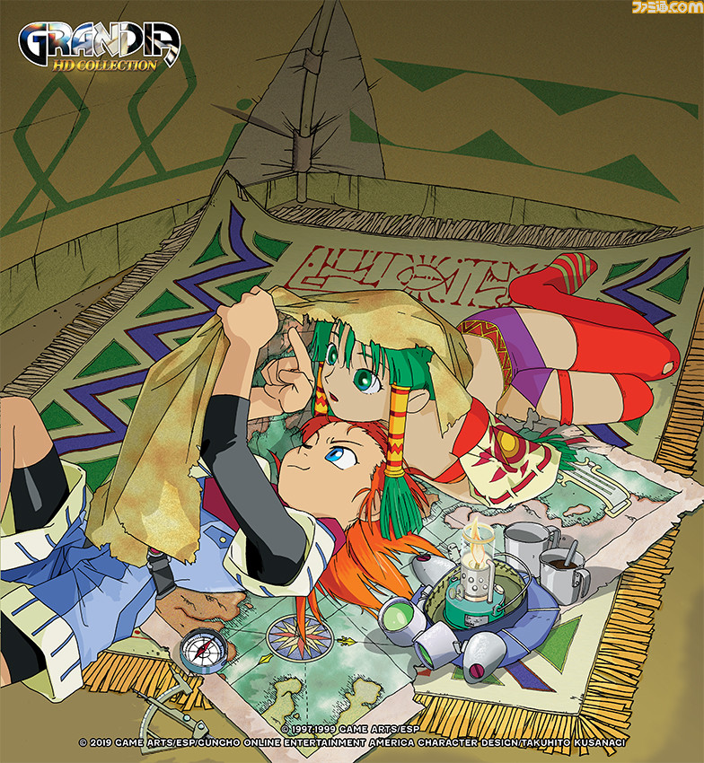 『グランディア HD コレクション』3/26発売決定! ゲームアーツが生んだ名作RPGのHDリマスター版がプレイステーション&Xboxで蘇る