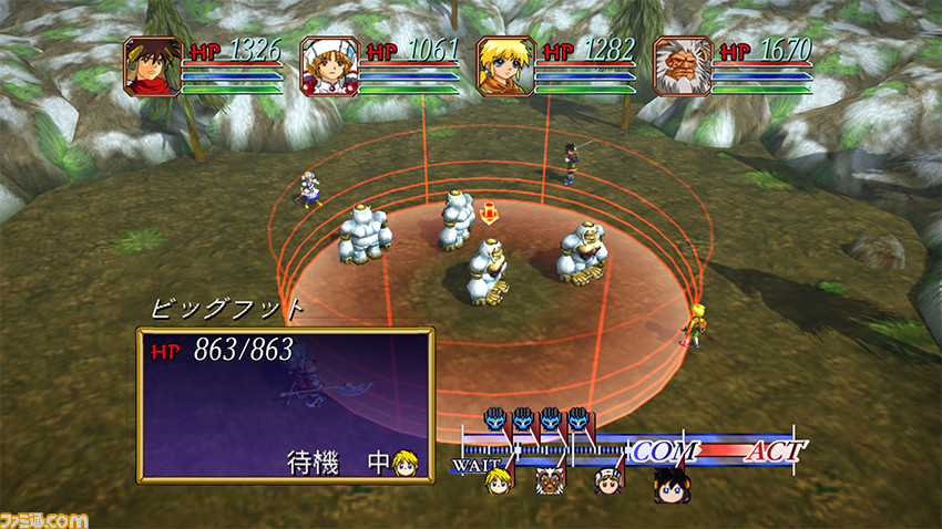 『グランディア HD コレクション』3/26発売決定! ゲームアーツが生んだ名作RPGのHDリマスター版がプレイステーション&Xboxで蘇る