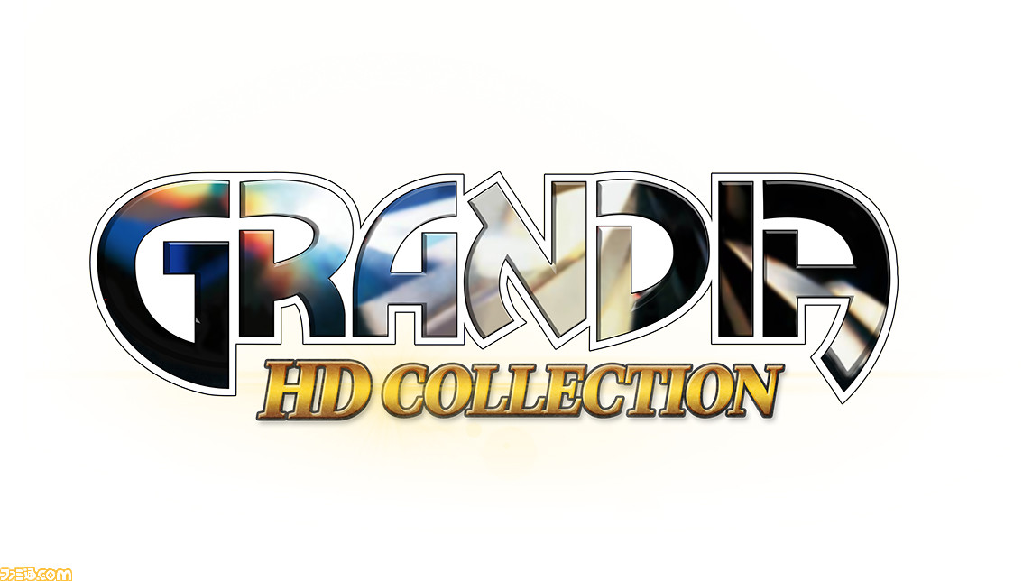 『グランディア HD コレクション』3/26発売決定! ゲームアーツが生んだ名作RPGのHDリマスター版がプレイステーション&Xboxで蘇る