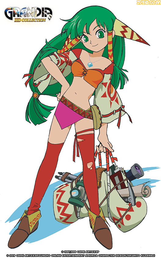 『グランディア HD コレクション』3/26発売決定! ゲームアーツが生んだ名作RPGのHDリマスター版がプレイステーション&Xboxで蘇る