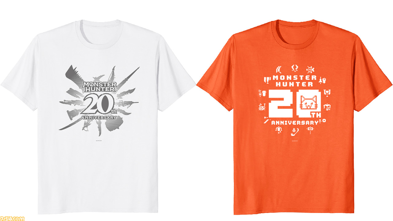 モンハン』20周年記念Tシャツ・トレーナー・パーカーが発売