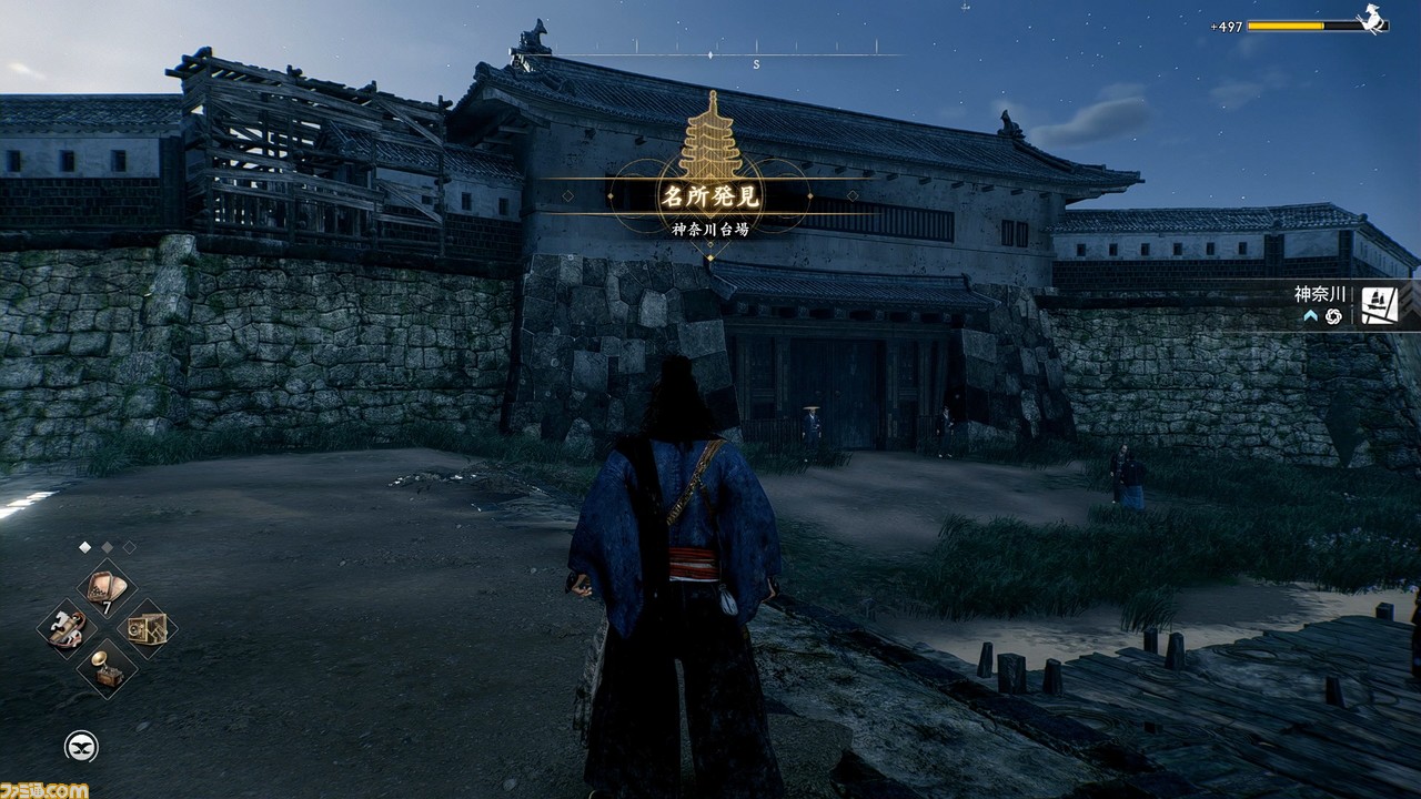 『Rise of the Ronin』ゲーム紹介