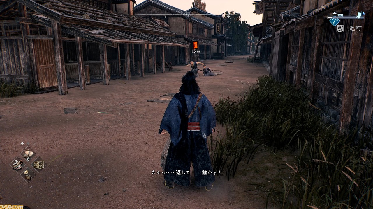 『Rise of the Ronin』ゲーム紹介