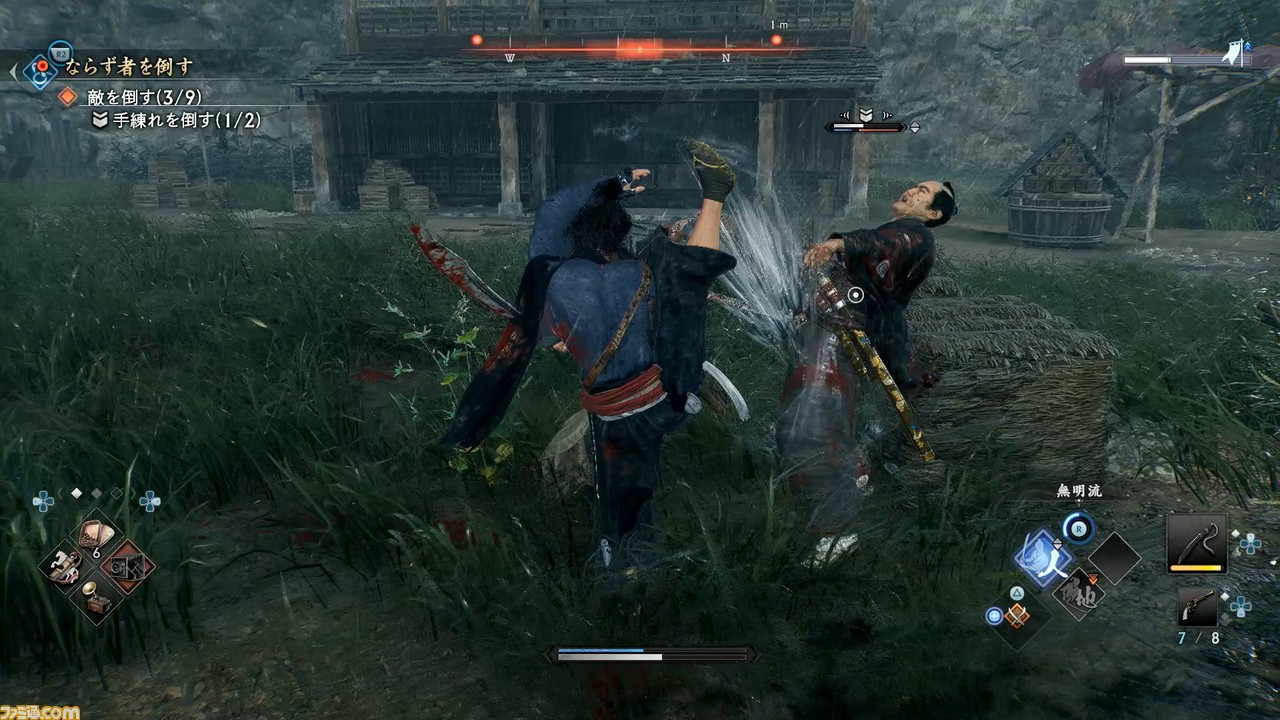 『Rise of the Ronin』ゲーム紹介