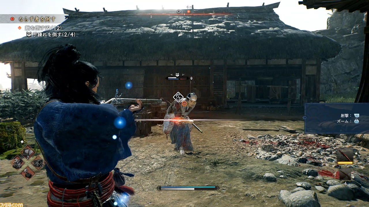 『Rise of the Ronin』ゲーム紹介