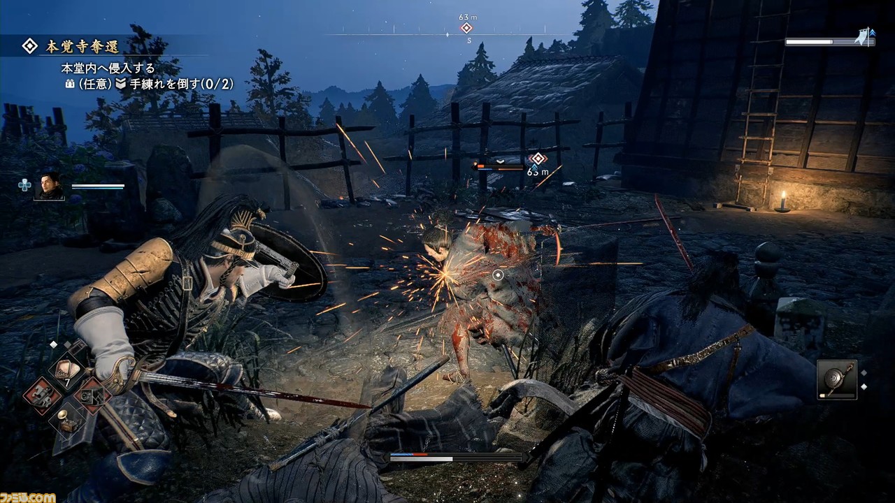 『Rise of the Ronin』ゲーム紹介