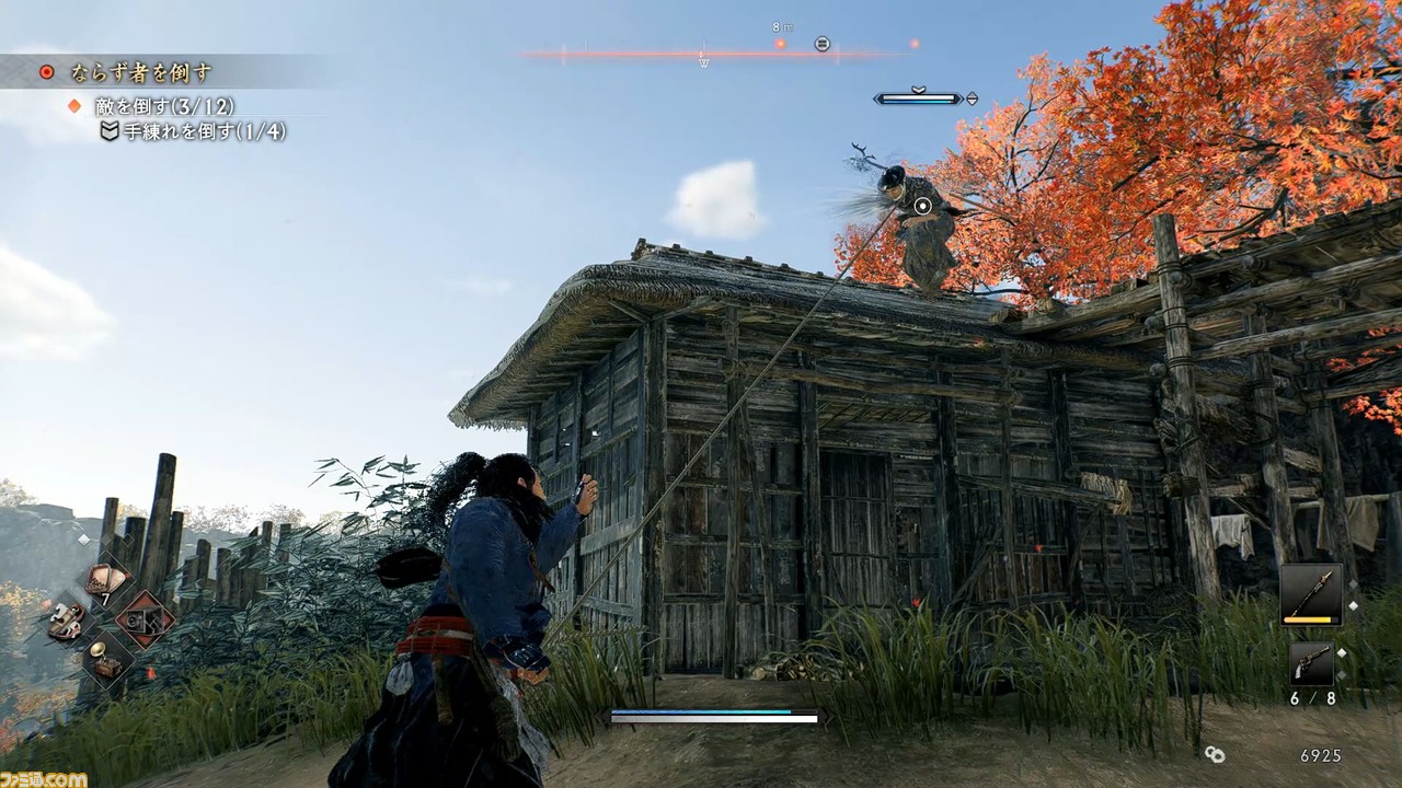 『Rise of the Ronin』ゲーム紹介