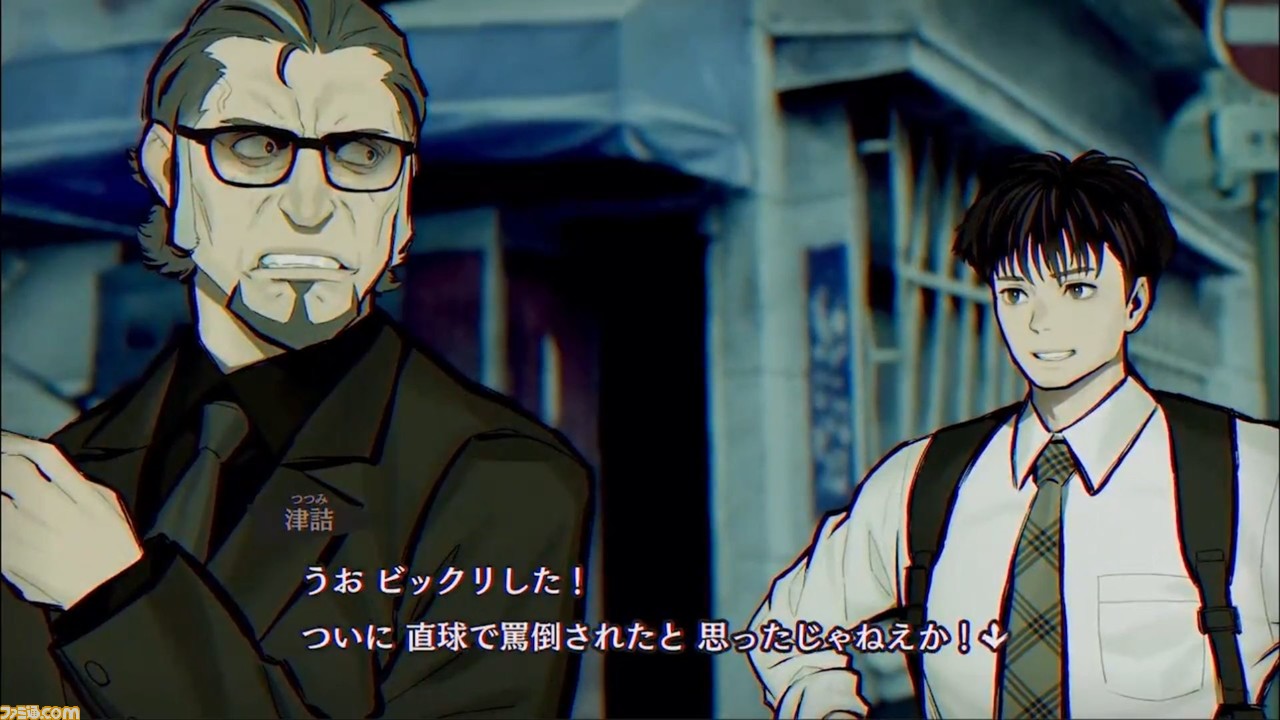 エイプリルフール2024ネタまとめ【ゲーム編】。ゲーム関連のおもしろ&嘘企画を紹介