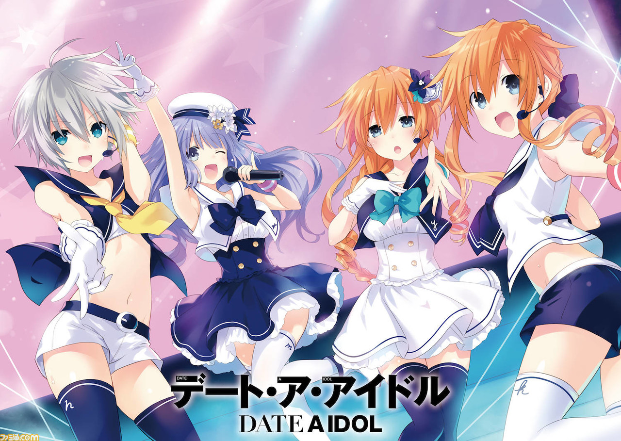 エイプリルフール2024ネタまとめ【マンガ・アニメ・その他エンタメ編】。業界のおもしろ&嘘企画を紹介