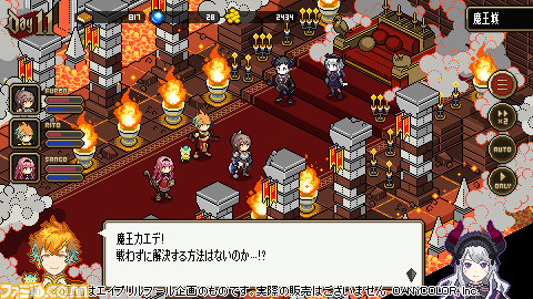 エイプリルフール2024ネタまとめ【マンガ・アニメ・その他エンタメ編】。業界のおもしろ&嘘企画を紹介