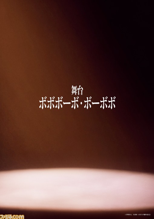 エイプリルフール2024ネタまとめ【マンガ・アニメ・その他エンタメ編】。業界のおもしろ&嘘企画を紹介