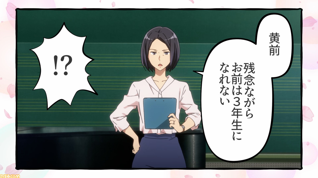 エイプリルフール2024ネタまとめ【マンガ・アニメ・その他エンタメ編】。業界のおもしろ&嘘企画を紹介