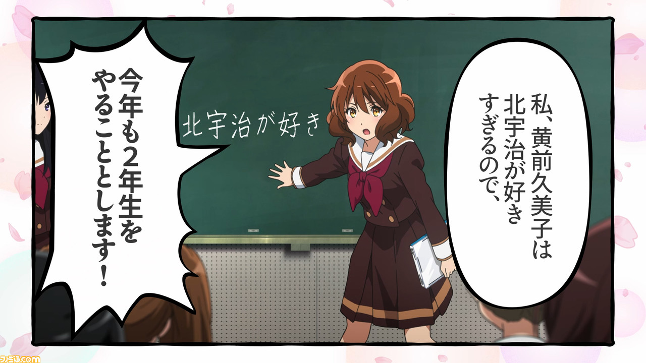 エイプリルフール2024ネタまとめ【マンガ・アニメ・その他エンタメ編】。業界のおもしろ&嘘企画を紹介