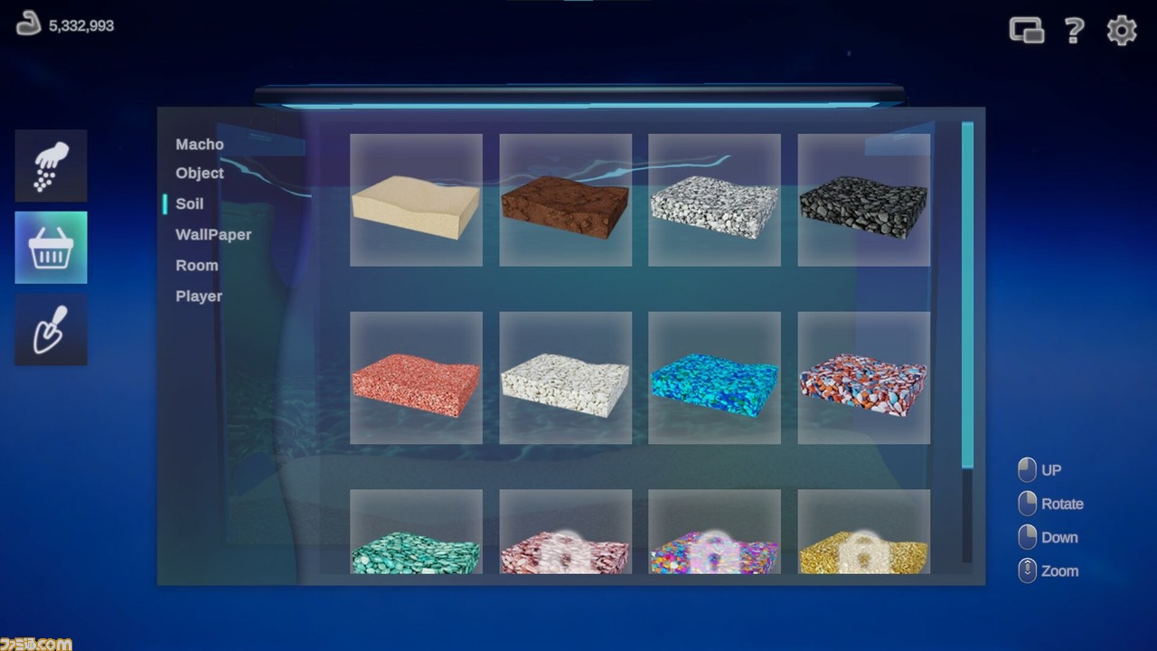 水槽に入ったマッチョを鑑賞『マチョリウム』Steamストアページ公開。大好物のプロテインを与えてポイントをゲット